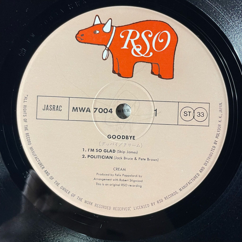 Винтажная виниловая пластинка LP Cream Goodbye (Japan 1980) (Obi)