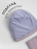 Шапка для мальчика и снуд демисезон