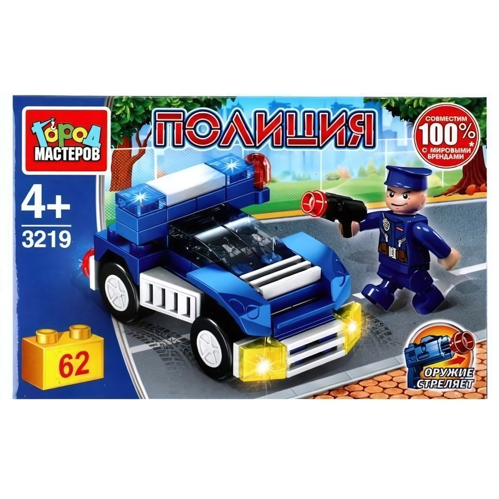Конструктор пластмассовый 62эл. Полиция "Полицейский на машине" 3219-PZ (Город мастеров)