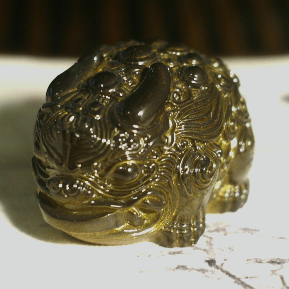 Крылатый Лев "Пи Сю"