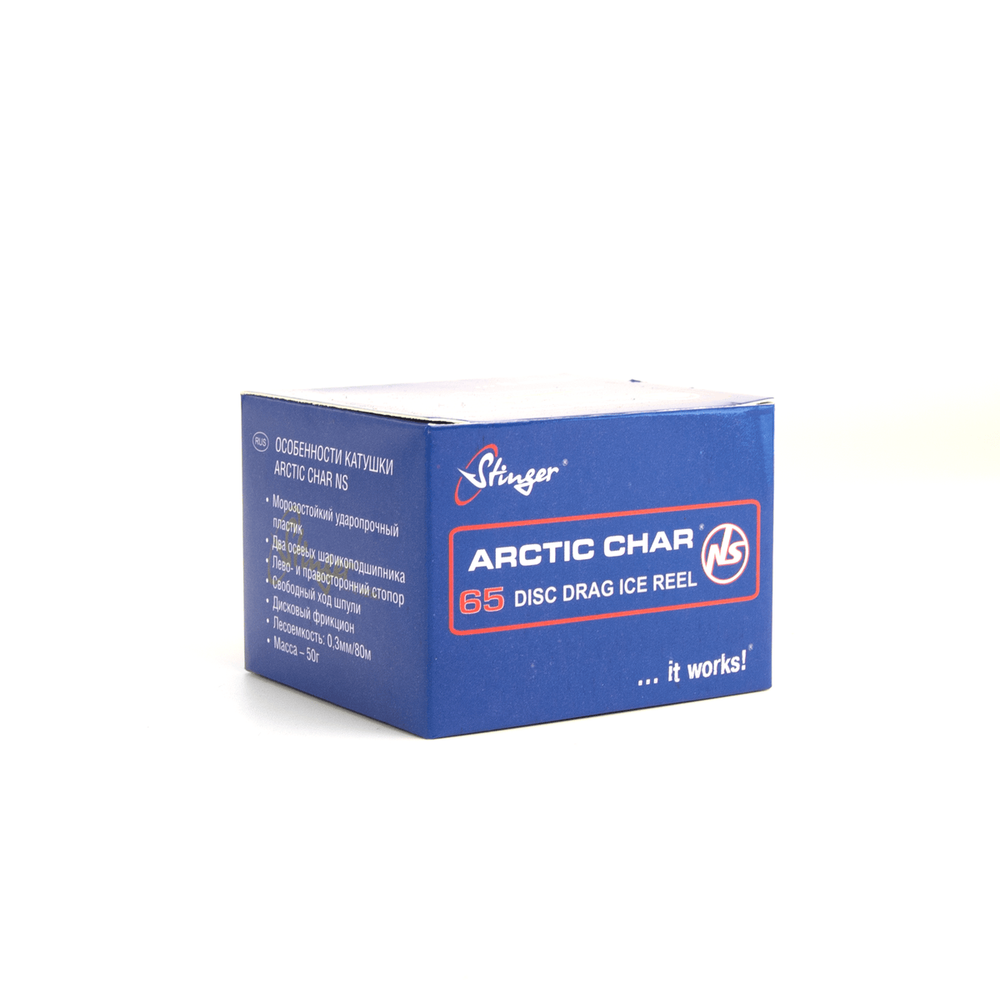 Катушка Stinger Arctic Char NS 65 (65мм, 2BB)
