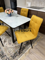 Стеклянный раздвижной стол "Итальянский мрамор" и стулья "ГУЧИ" желтый