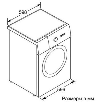 Стиральная машина Siemens WM 14Q441OE