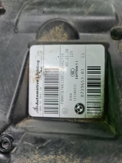 Битая Фара левая BMW X3 G01 (17-21) Adaptive LED
