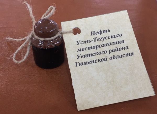 Самый популярный туристический сувенир в Тюмени