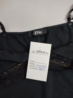 Топ Melrose трикотажный 46 размер