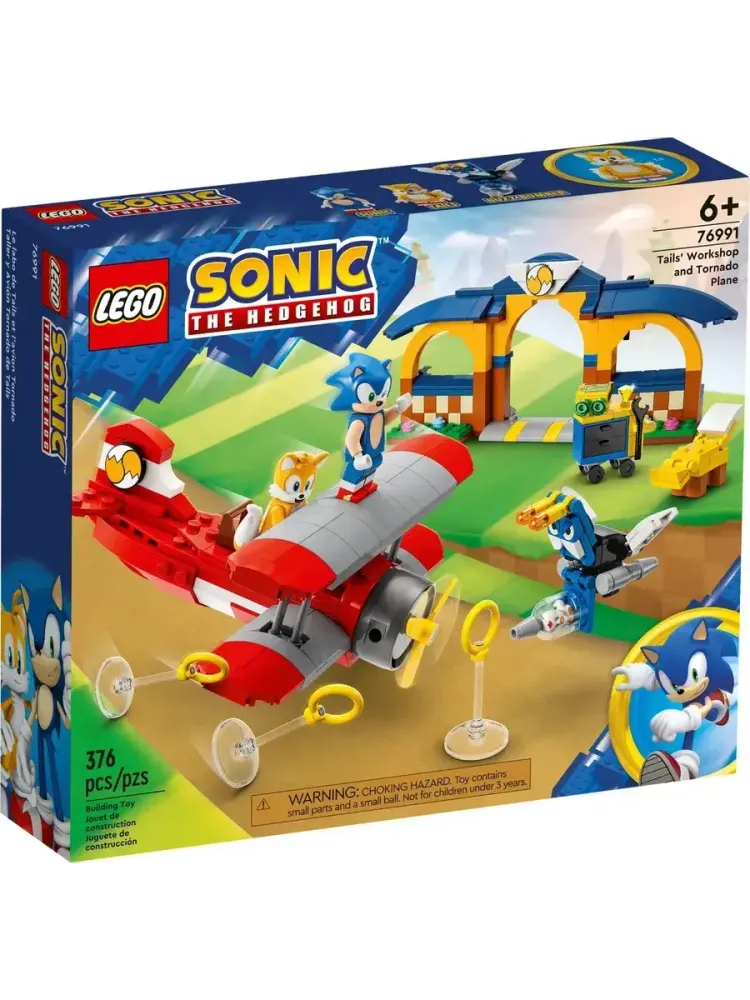 Конструктор Sonic 76991 Мастерская Тейлза и самолет Торнадо