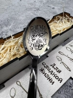 Чайная ложка Чем Вкуснее Кофе