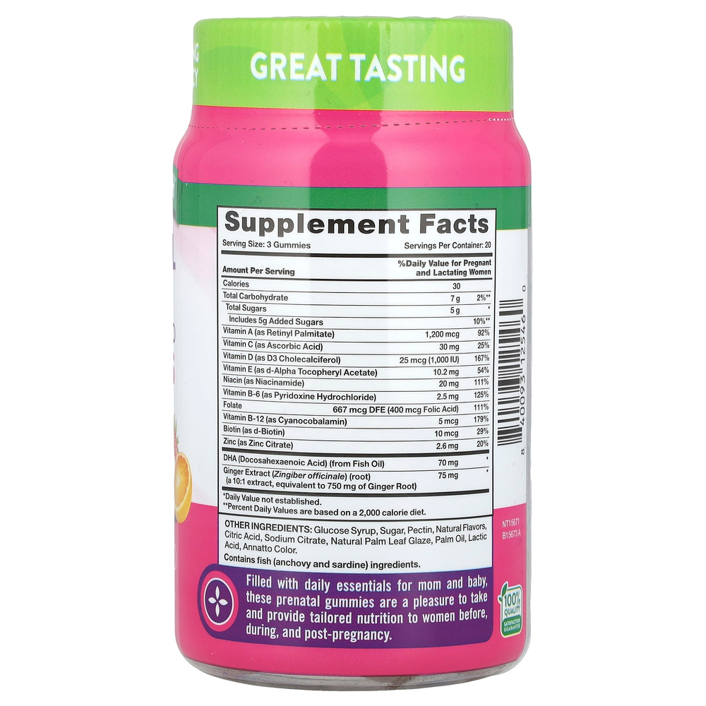 Nature's Truth, Prenatal Multi + DHA, жевательные мармеладки с фолиевой кислотой, вкусные фрукты, 60 жевательных таблеток