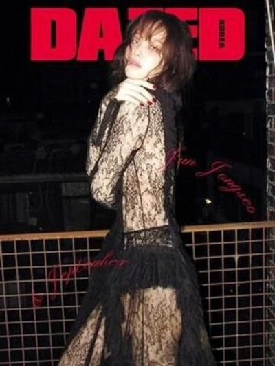 публикация DAZED - 2025.09 Jun Jongseo D Type