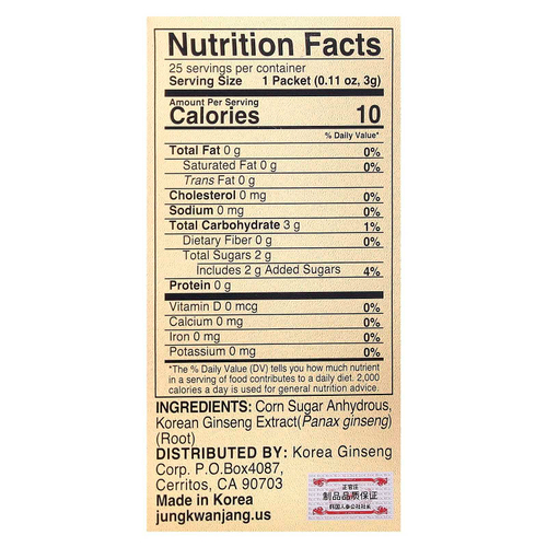 JungKwanJang, корейский чай с женьшенем, 25 пакетиков по 3 г (0,11 унции)