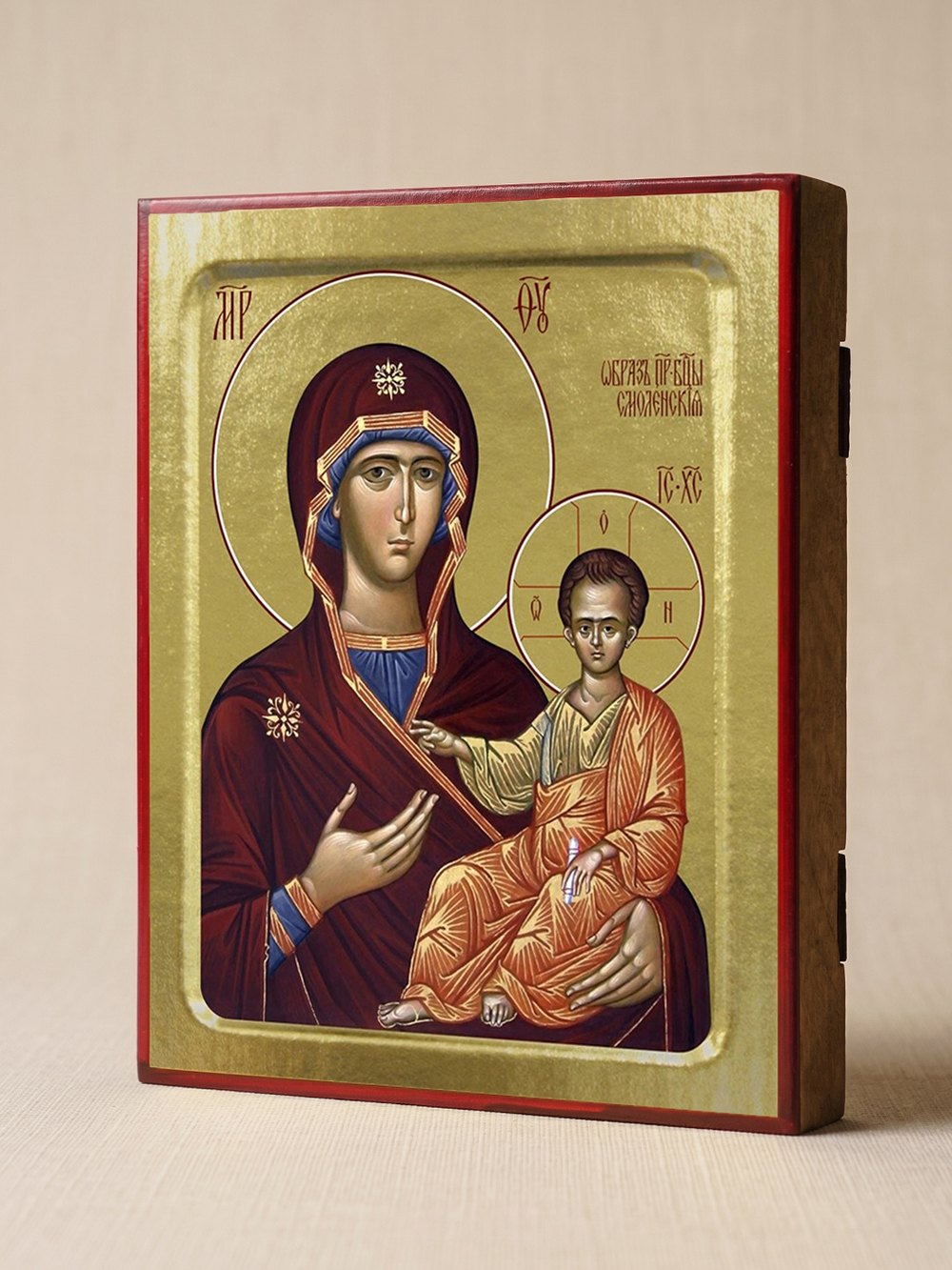 Икона Пресвятой Богородицы, Смоленская на дереве: 125 х 160 (Синопсисъ)