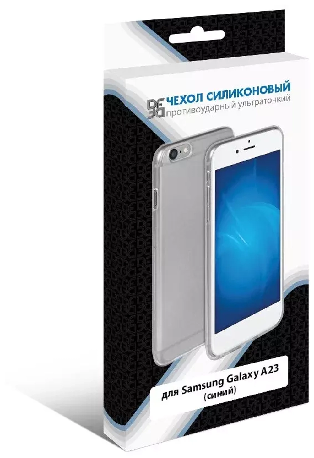 Силиконовый чехол для Samsung Galaxy A23 blue DF
