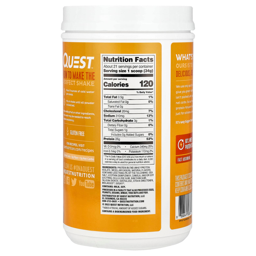 Quest Nutrition, протеиновый порошок, соленая карамель, 726 г (1,6 фунта)