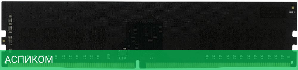Оперативная память Patriot PSD416G266681 DDR4