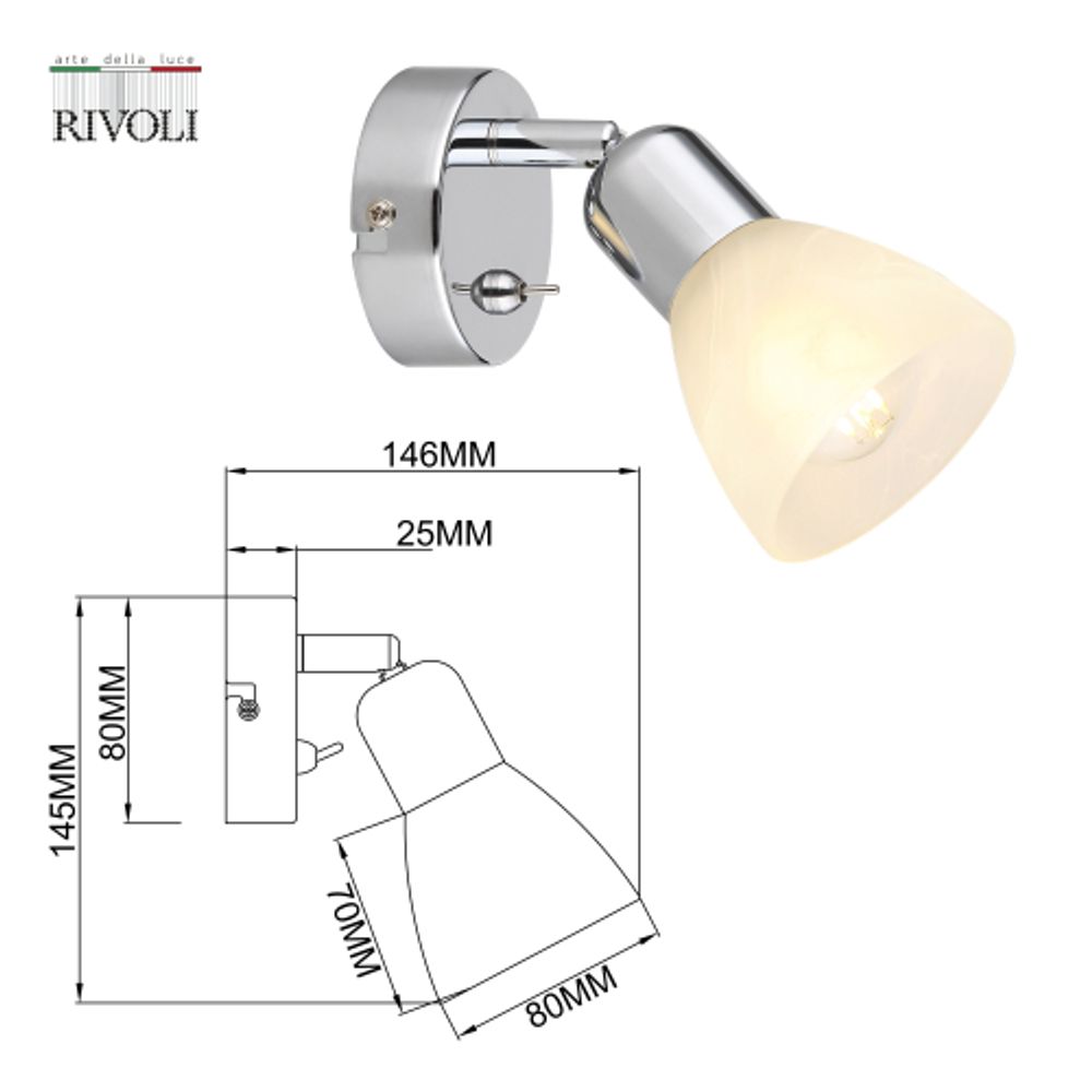 Светильник настенно-потолочный спот Rivoli   7051-701 1 х Е14 40 Вт поворотный с выключателем
