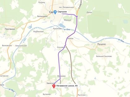 Стройматериалы в Серпухове