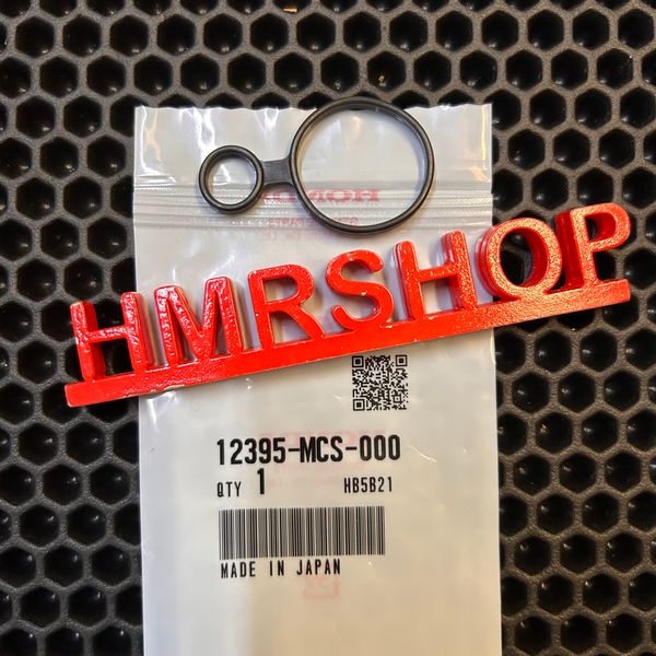 Honda Прокладка свечного колодца ST1300 12395-MCS-000