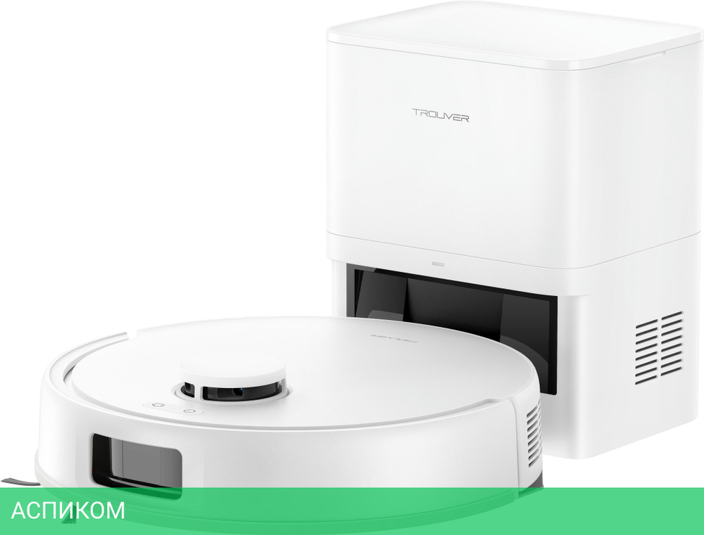 Робот-пылесос Trouver Robot Vacuum E20 Pro Plus (RLE12SD)