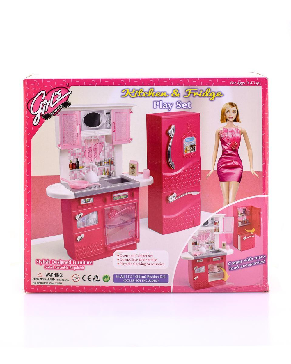 Набор "Домашняя мебель", коробка 3016