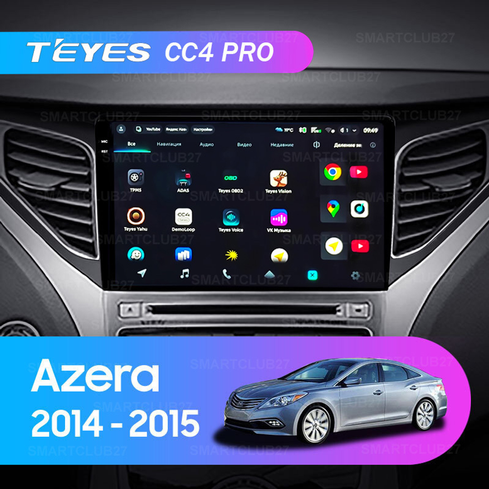 Teyes CC4 Pro 9" для Hyundai Azera 2014-2015