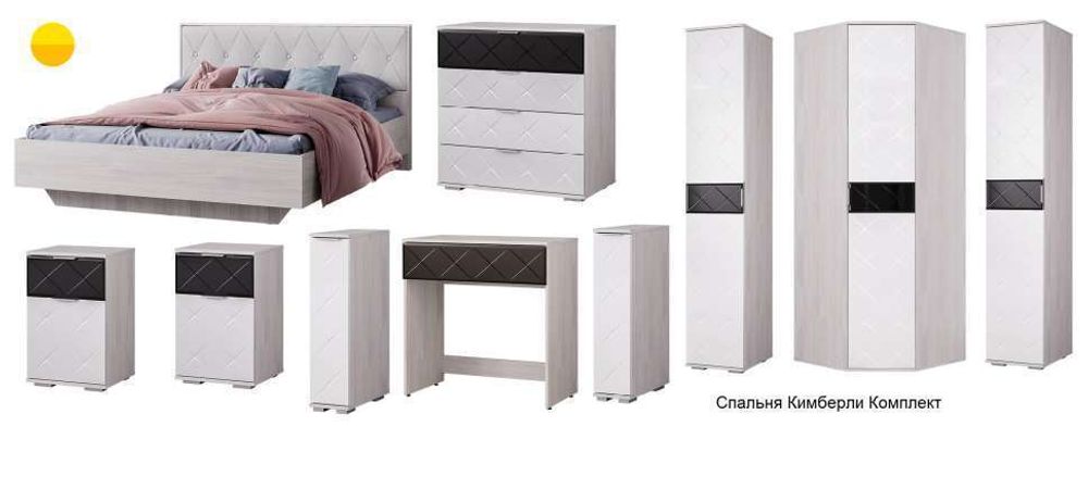 Кимберли Кровать двойная 1,6 КР-13 БЕЗ НАСТИЛА
