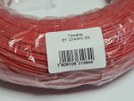 Провод ET 22AWG-SR