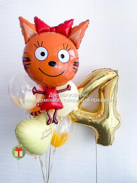 Набор Карамелька и фонтан