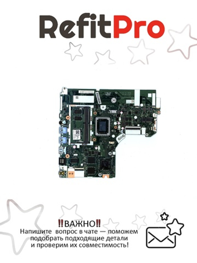Материнская плата для ноутбука Lenovo ideapad 320-15ABR AMD A12-9720P V4G 4G Finger Print (5B20P11133), оригинал