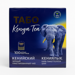 Чай черный Табо кенийский 100 пакетиков