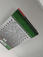 Поле боя - Сибирь