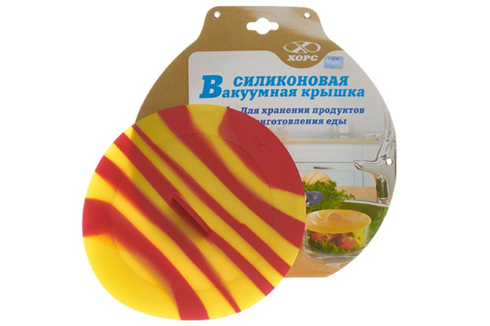 Крышка вакуумная Хорс КВ16, 16 см