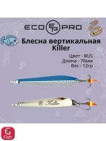 Блесна для рыбалки ECOPRO Killer