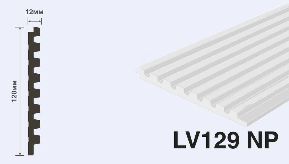 Декоративная панель LV129 NP