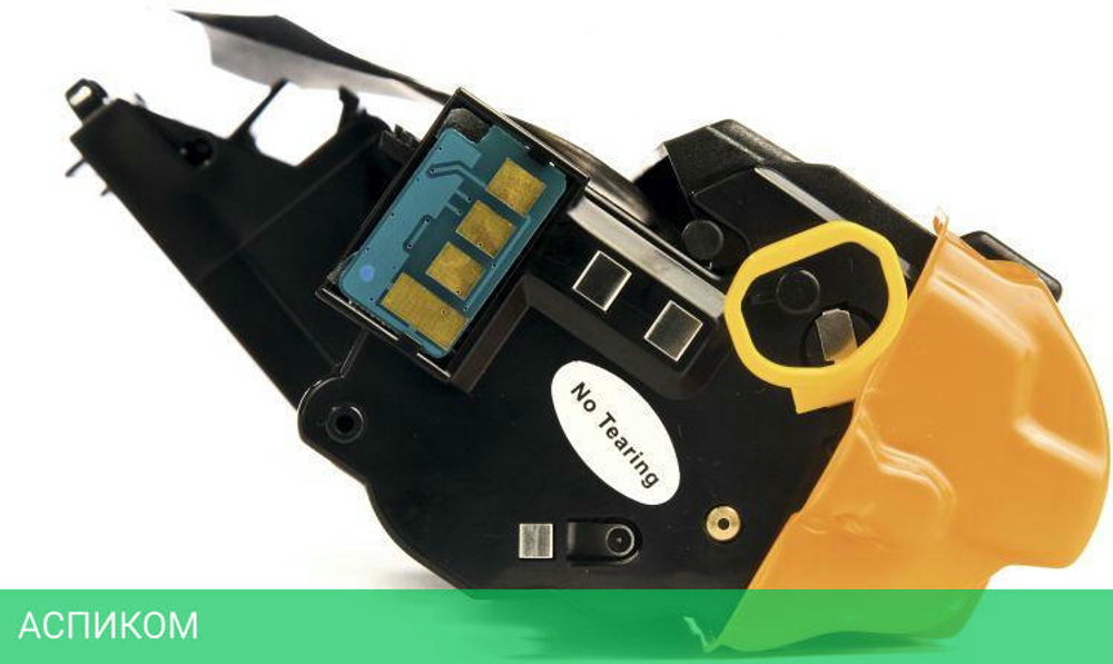 Картридж Cactus CS-S1640