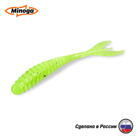 Силиконовая приманка "Minoga" PULSAR 5,0"(5шт) 127мм, 6,30 гр, цвет 024