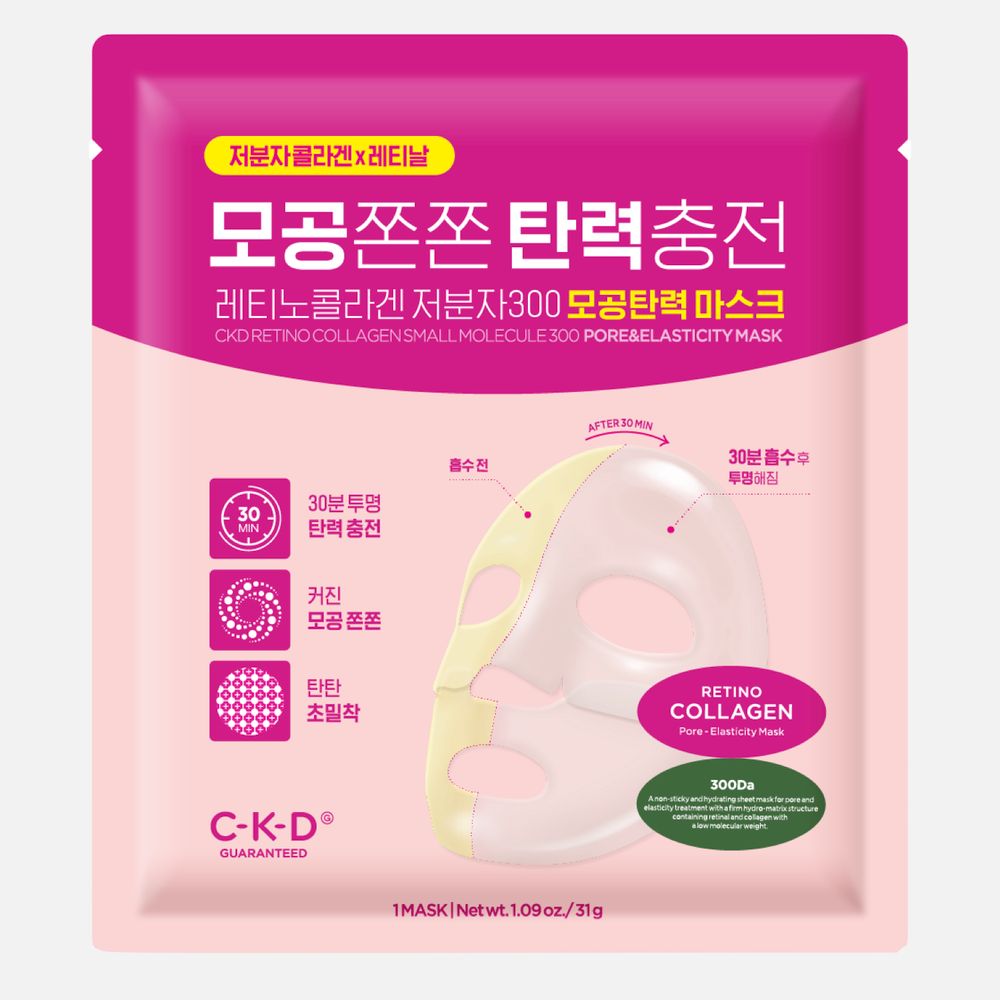 CKD Retino collagen small molecule 300 pore & elasticity mask Маска для лица коллагеновая, 31г CKD Retino collagen small molecule 300 pore & elasticity mask Маска для лица коллагеновая, 31г