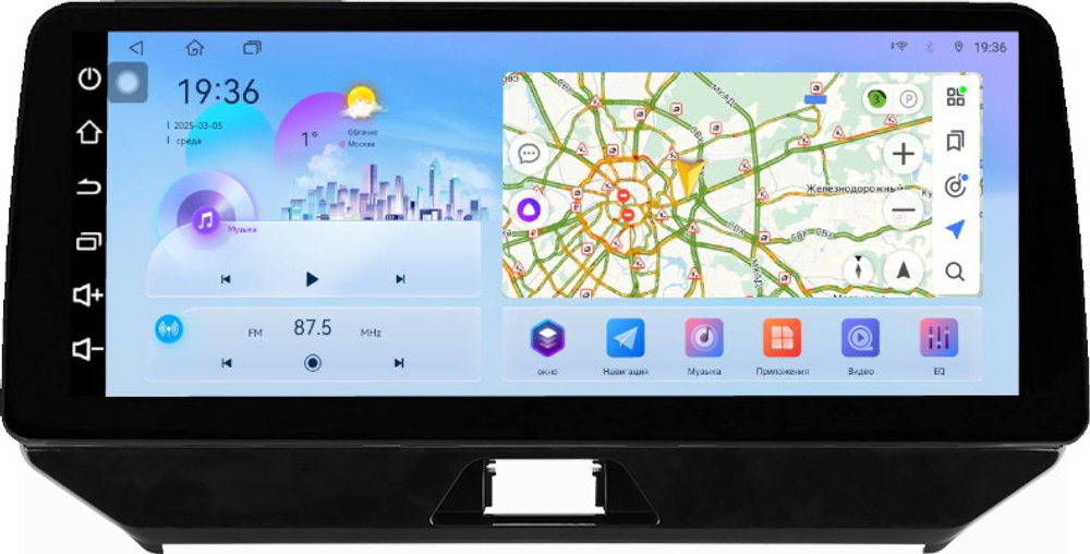 Магнитола Toyota Venza 2, Harrier 4 XU80 2020+ (экран климата снизу, рамка LUX) - FarCar монитор 12.3" 2K QLED на Android 14, TS10, CarPlay, 4G SIM-слот