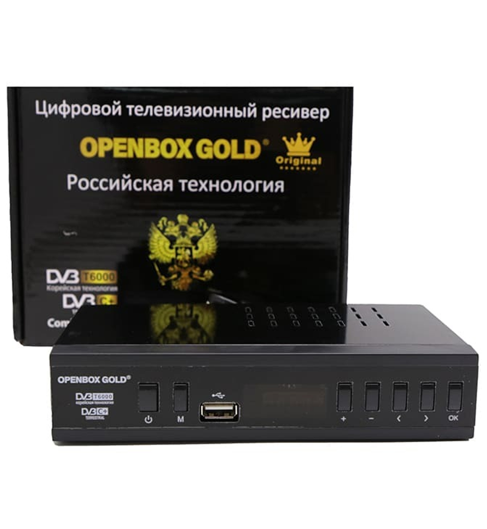 Цифровая ТВ приставка DVB-T2 HD OPENBOX T6000+C (Wi-Fi) + HD плеер