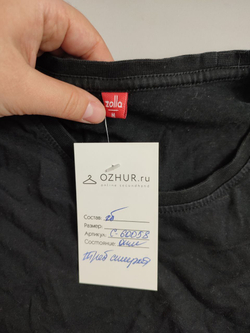 Футболка Zolla повседневная 46 размер