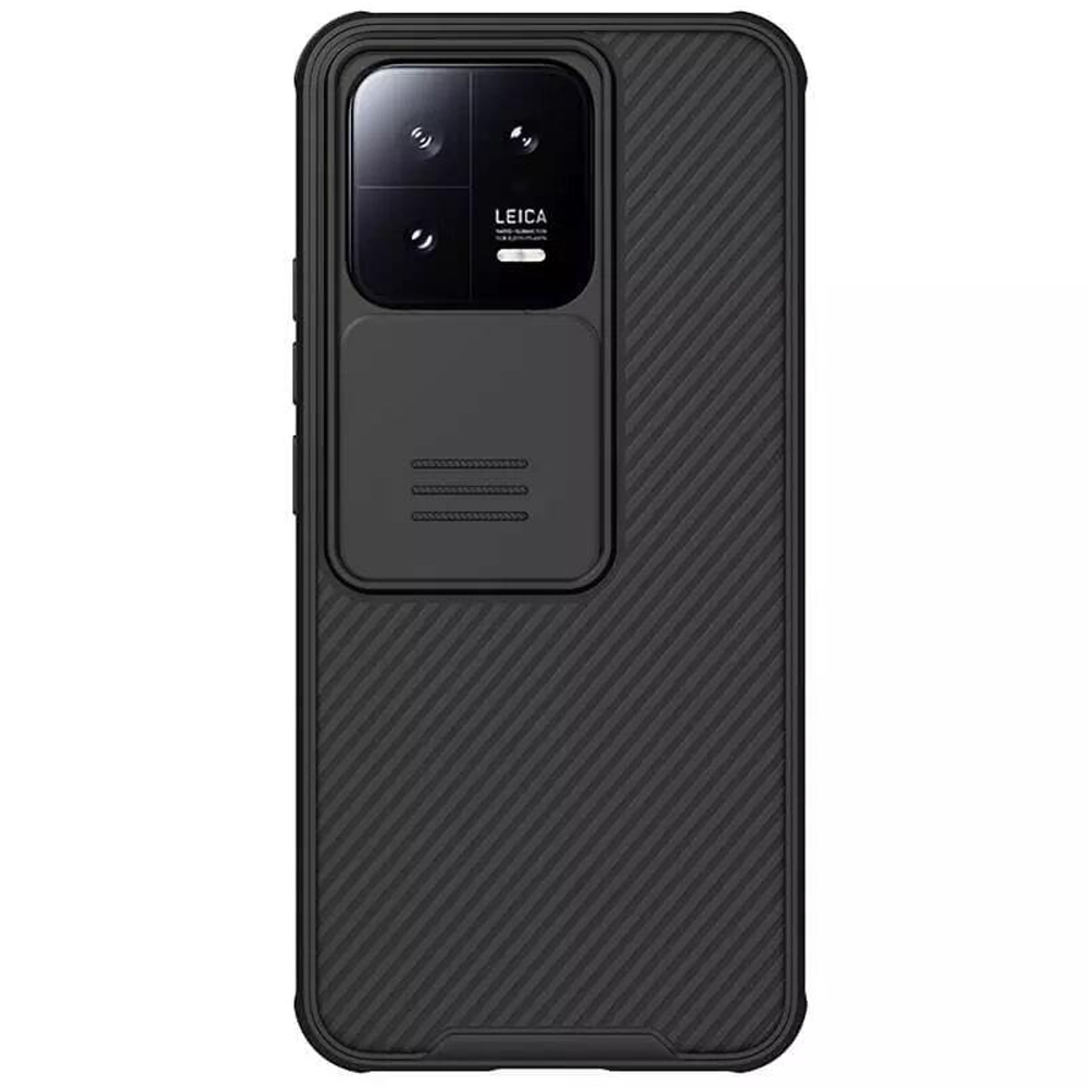 Накладка Nillkin CamShield Pro Case с защитой камеры для Xiaomi 13