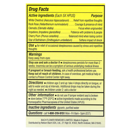 Bach, Kids, спасательная пипетка, для детей от 2 лет, без спирта, 10 мл (0,35 жидк. унц.)