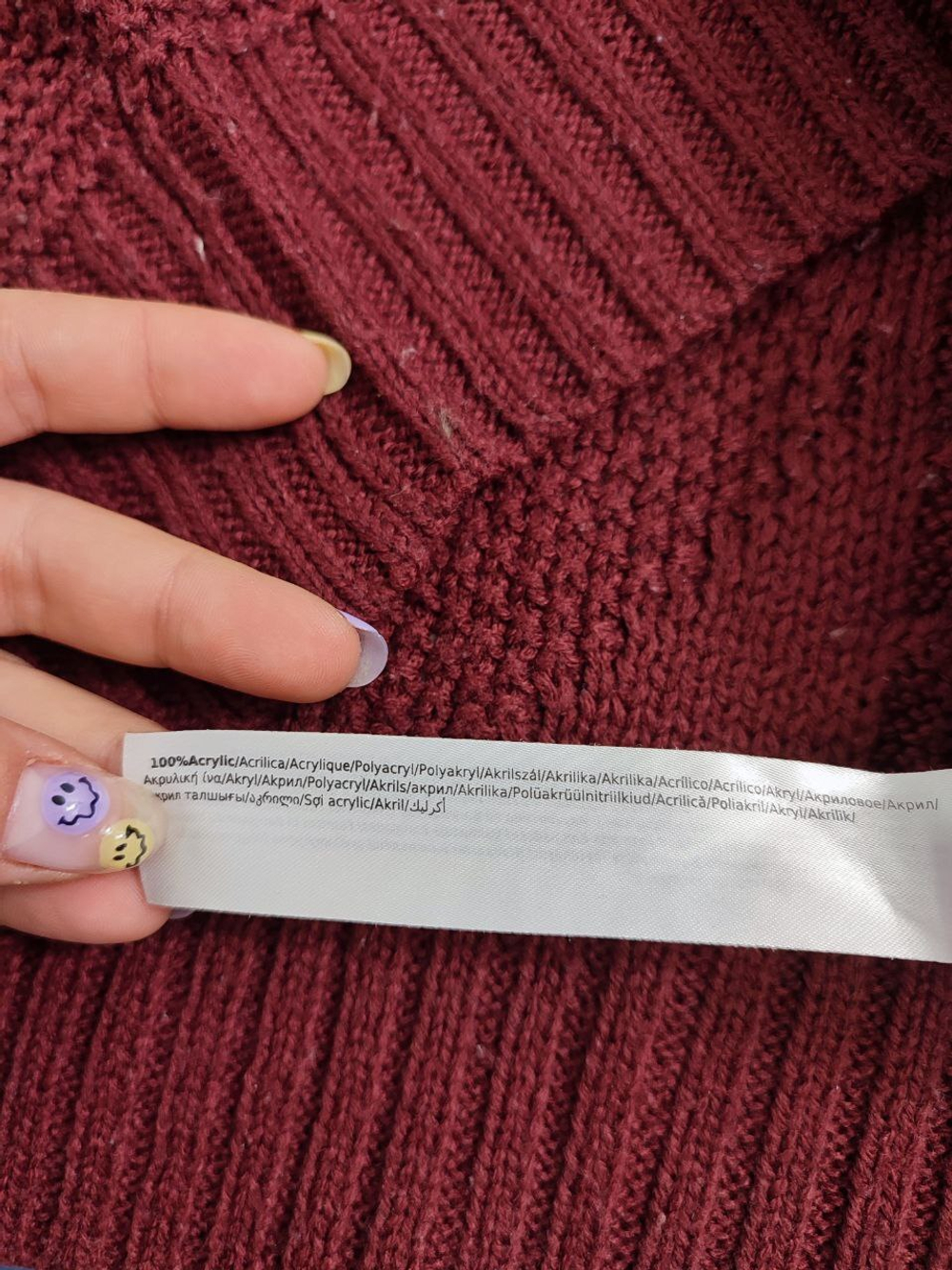 Джемпер Terranova вязаный 44 размер