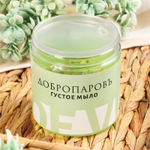 Густое мыло для тела и волос «Алоэ вера» - 500 мл.