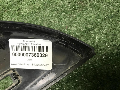 Накладка зеркала правая Porsche Cayenne 958 14-18