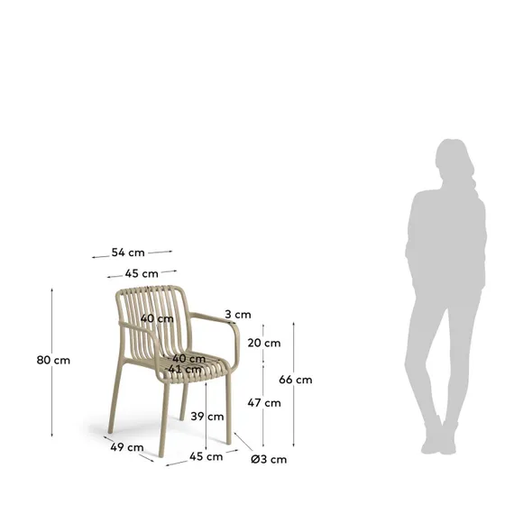 Cтул Isabellini бежевый