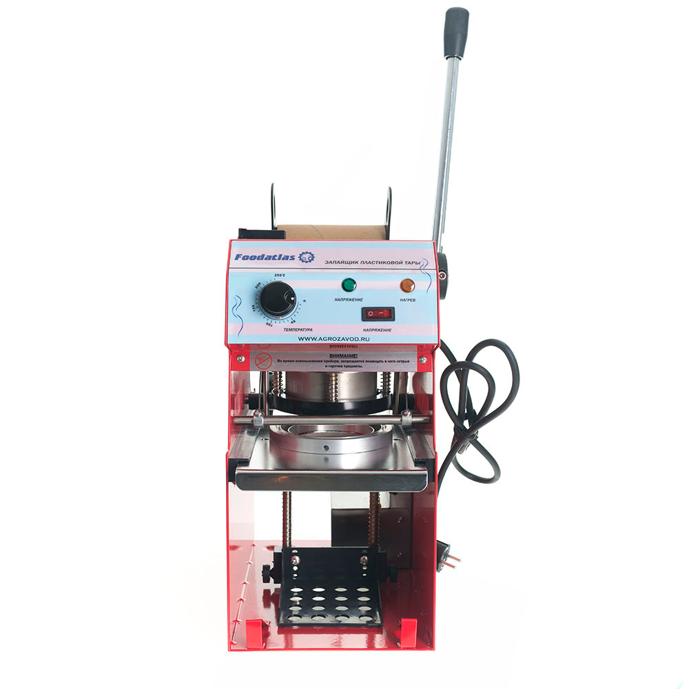 Запайщик пластиковой тары полуавтомат (стакан d70-90) WY-863  трейсилер Foodatlas