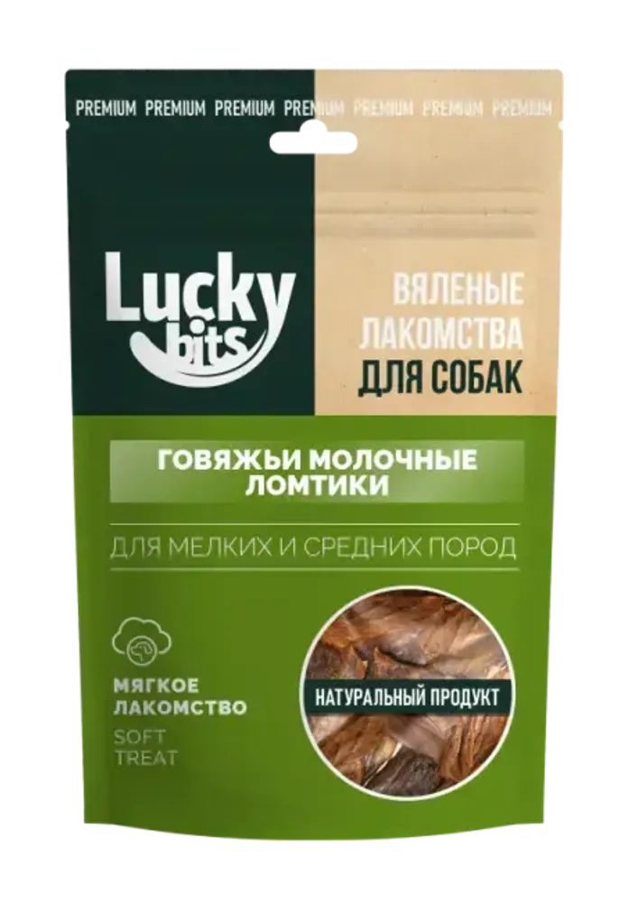 Лакомство для собак Lucky bits Вяленые говяжьи молочные ломтики 40гр