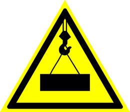 Строительные