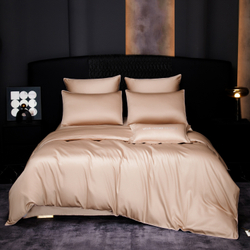 Комплект постельного белья Однотонный Сатин Премиум OCP010